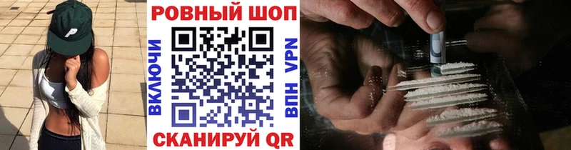 Виды наркотиков купить Кириши СК Амфетамин Гашиш МЕФ