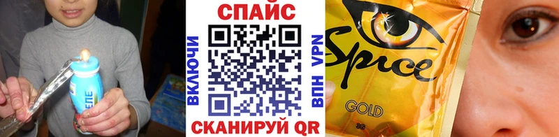 БУТИРАТ Butirat  Кириши 