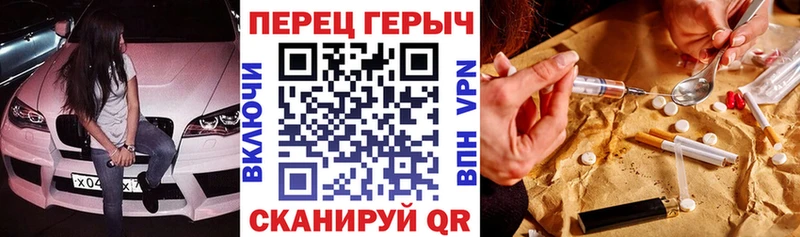 ГЕРОИН афганец  дарк нет как зайти  Кириши 