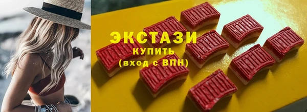 ешки Алексин