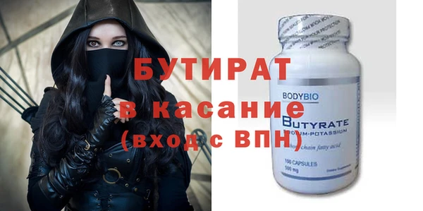 ешки Алексин