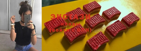 СК Алзамай