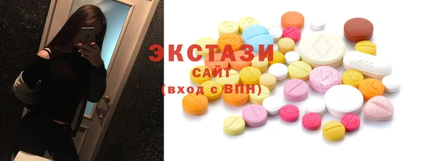 СК Алзамай