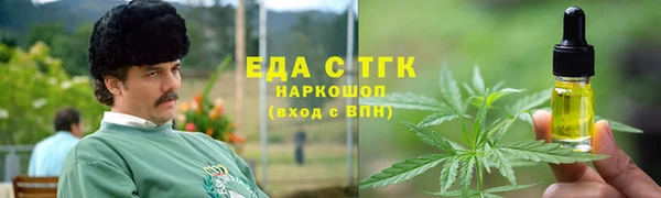 сатива Алексеевка