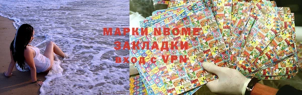 сатива Алексеевка