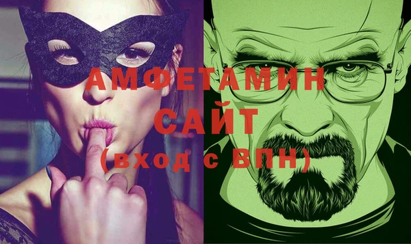 СК Алзамай