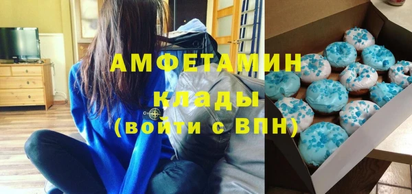 сатива Алексеевка