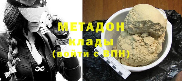 сатива Алексеевка