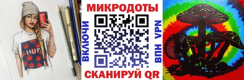 ОМГ ОМГ ССЫЛКА  Кириши  Псилоцибиновые грибы мицелий 